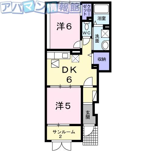 ブリランテI(2DK/1階)の間取り写真