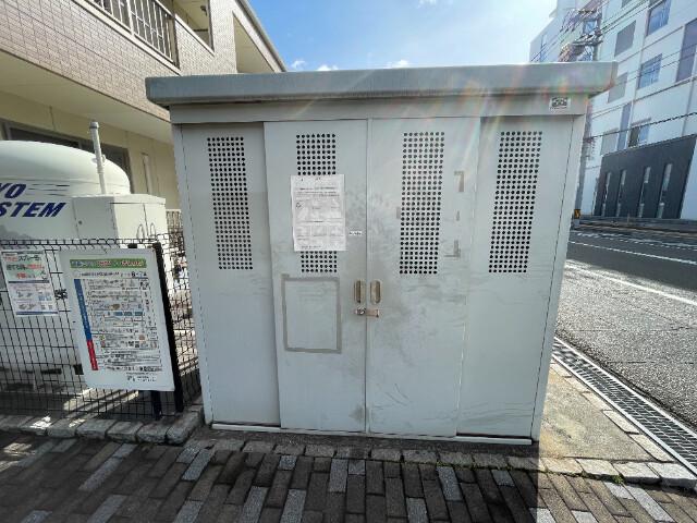 クレモンポイント A