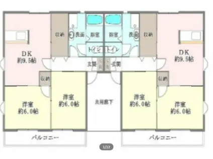 ハピネスII(2DK/1階)の間取り写真