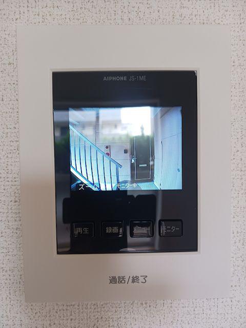 メゾンドール