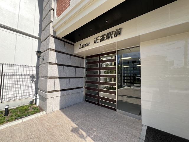 LUXE正雀駅前