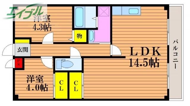 グランメゾン福成(2LDK/1階)の間取り写真