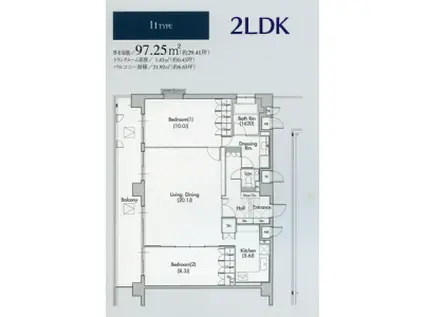 グランアベニュー名駅(2LDK/15階)の間取り写真