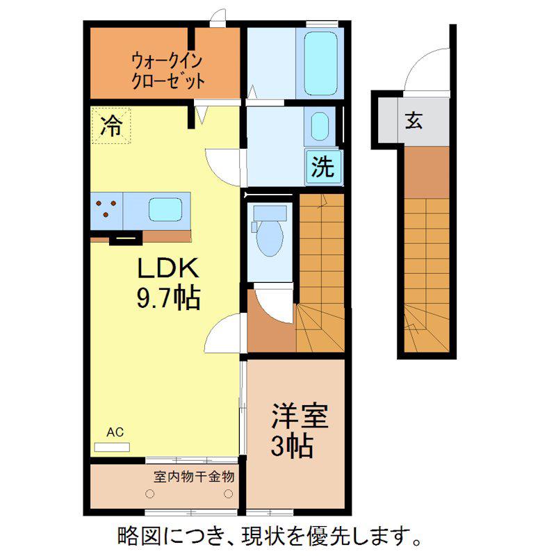 キキョウK.T(1LDK/1階)の間取り写真