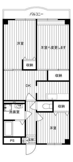 エミネンス(3DK/1階)の間取り写真