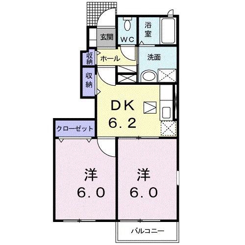 ソレイユメゾンII(2DK/1階)の間取り写真