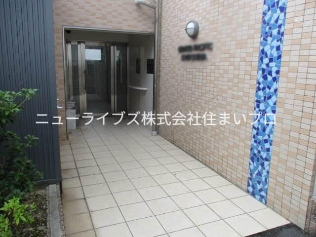グランパシフィック萱島