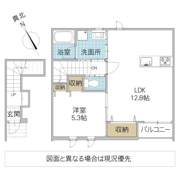 レーガベーネ千波 III A棟(1LDK/2階)の間取り写真