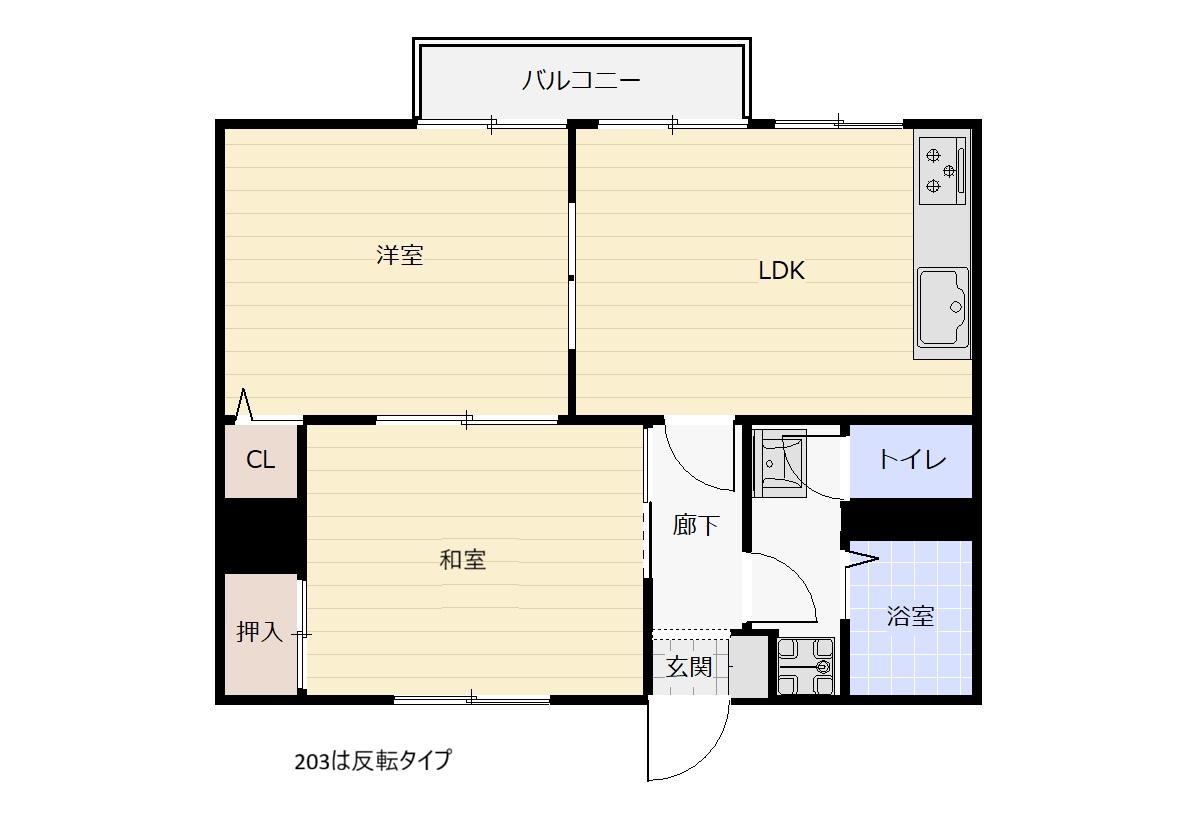 グランデージ為当(2DK/2階)の間取り写真
