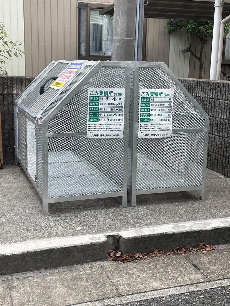 ジュビリーランティア