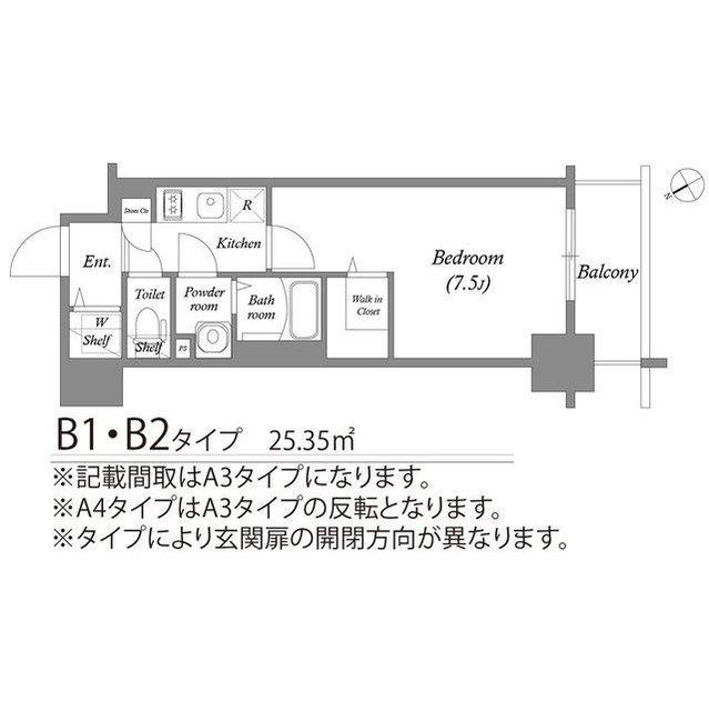 エスリード新栄プライム(1K/2階)の間取り写真