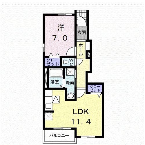 NEW レミ(1LDK/1階)の間取り写真