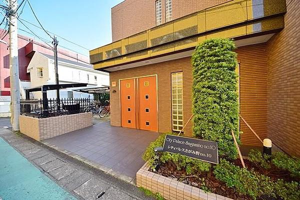 シティパレスさがみ野ナンバー10