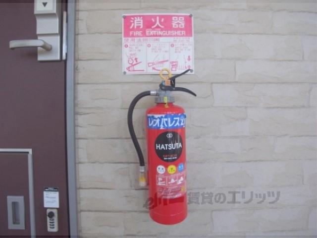 レオパレスアゼリアⅡ