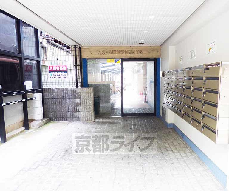 アサヒハイツ