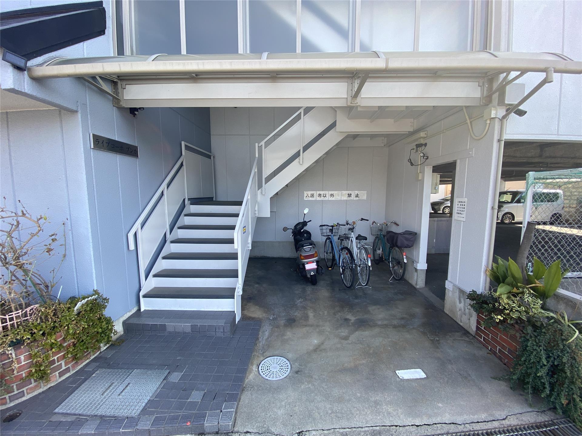 ライブコーポブンカ
