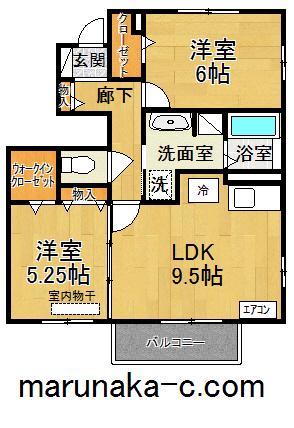 京王相模原線 多摩境駅 徒歩14分 2階建 築14年(2DK/1階)の間取り写真