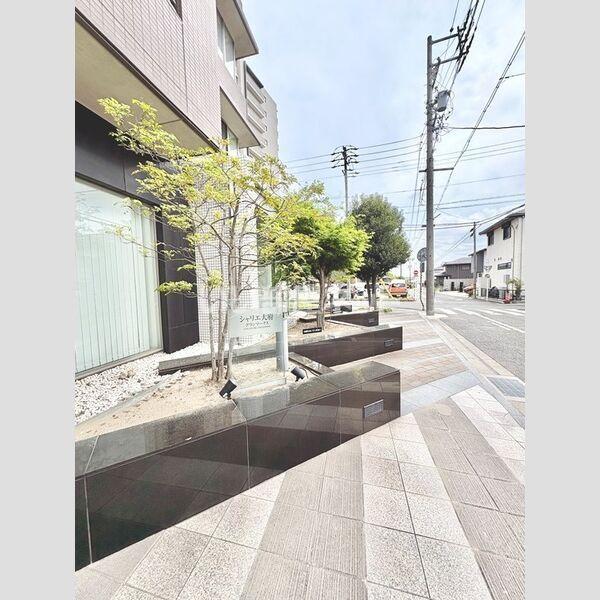 シャリエ大府グランマークス