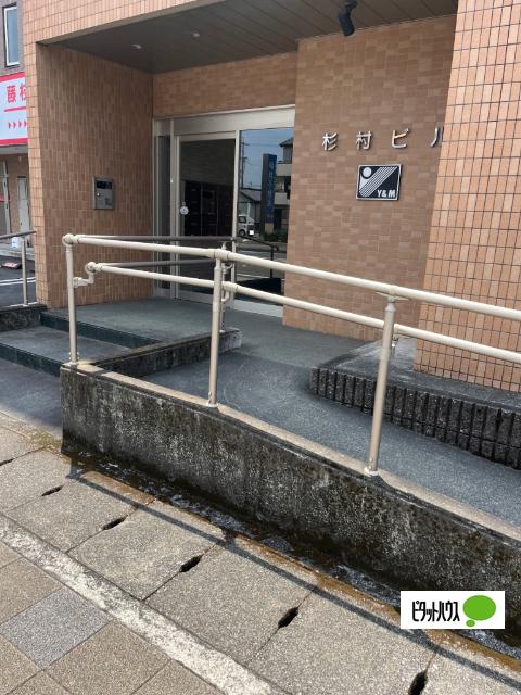 杉村ビル