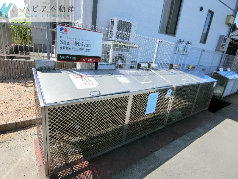 グランカーサ I