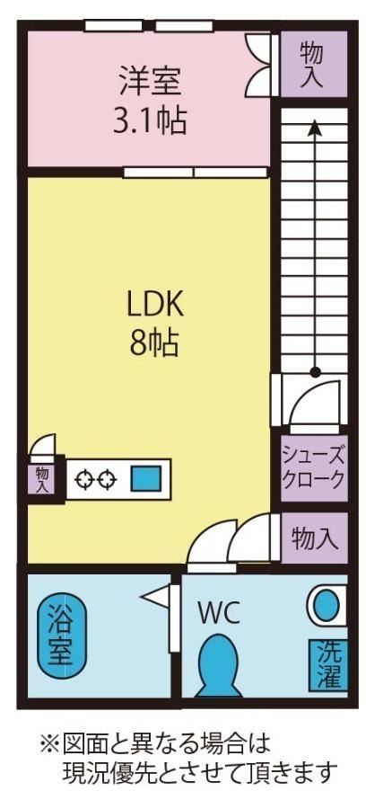 エル河口湖(1LDK/2階)の間取り写真