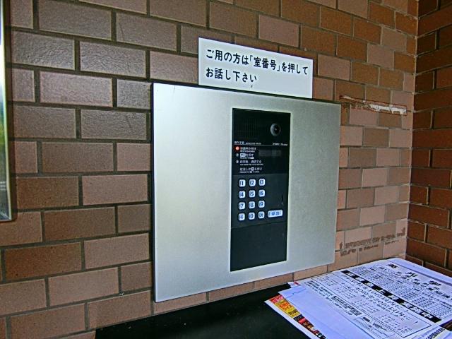 エンブレム麻里布II