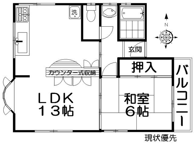 フォルム松岡(1LDK/2階)の間取り写真