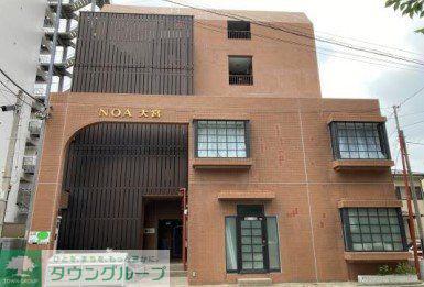 NOA大宮