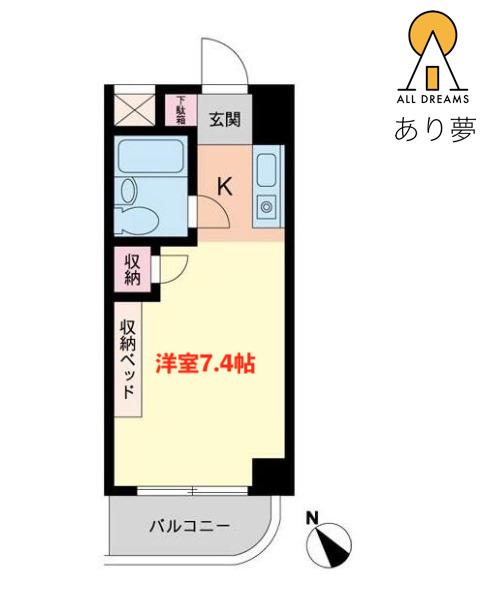キャッスル野毛中央(ワンルーム/3階)の間取り写真