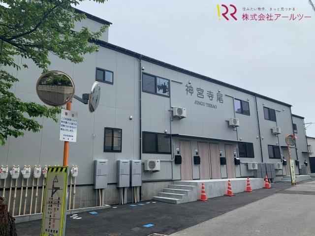 神宮寺尾