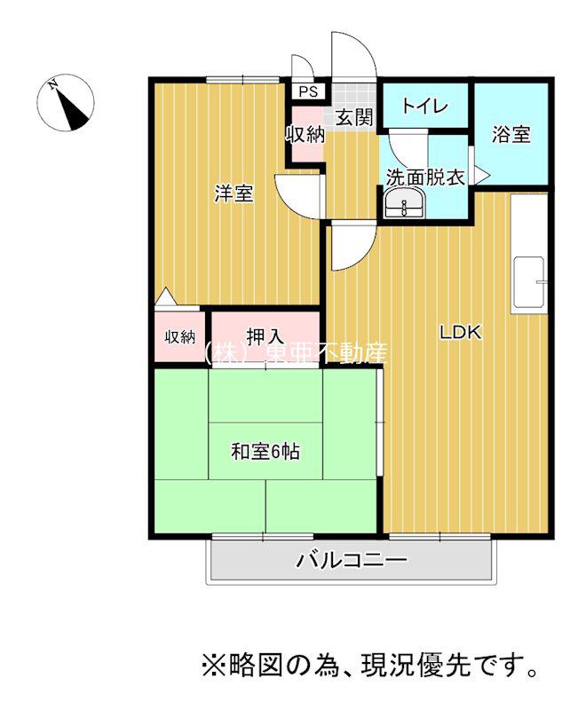 リーブルピエス(2LDK/1階)の間取り写真