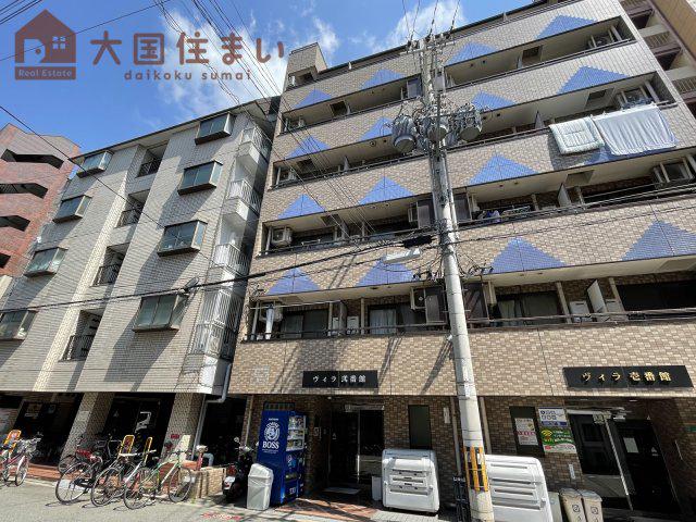 ヴィラ弐番館