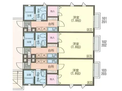 サン・ターニップ(1K/1階)の間取り写真