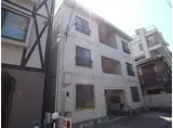 俊成マンション