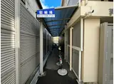 ピースフル宮城野