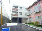 京王線 聖蹟桜ケ丘駅 徒歩4分 3階建 築5年