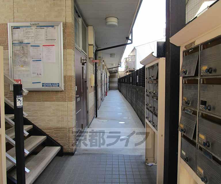 レオパレス亀岡駅前