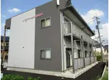 レックマンション新品治B棟