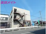 宮原ビル