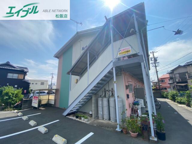 ルナスピカ
