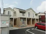 ヴィーゲ興南