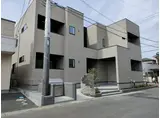 チューリップツリーハウス