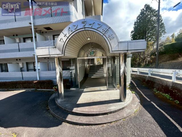 アーバンライフ柘植
