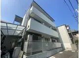 DIO PONTA