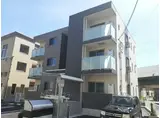 グランセレーノ