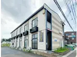 シャンテ芦畔