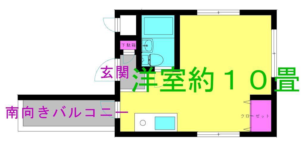 大栄志木パレス(ワンルーム/3階)の間取り写真