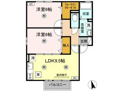 セジュールアルカディアB棟(2DK/1階)の間取り写真