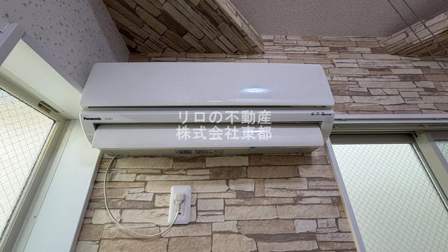 ユナイト小田ミルキーウェイの調べ