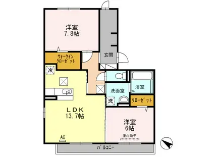 エスペーロ(2LDK/1階)の間取り写真